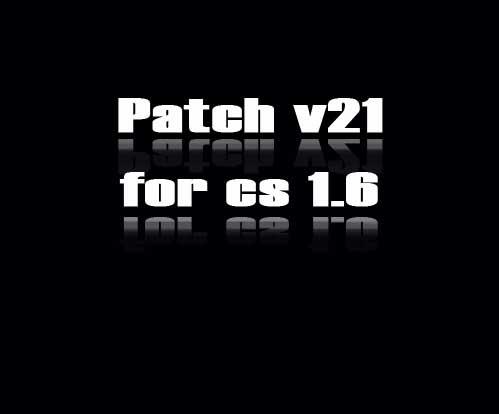 Скачать патч для cs 1.6 patch full V21. майнкрафт как разводить куриц.